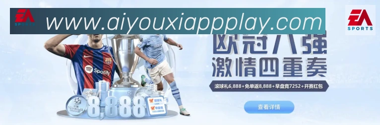 国际认证