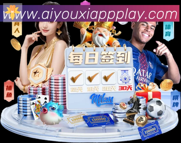 奖项图1