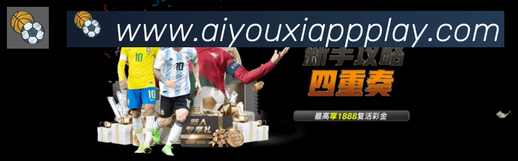 奖项图3